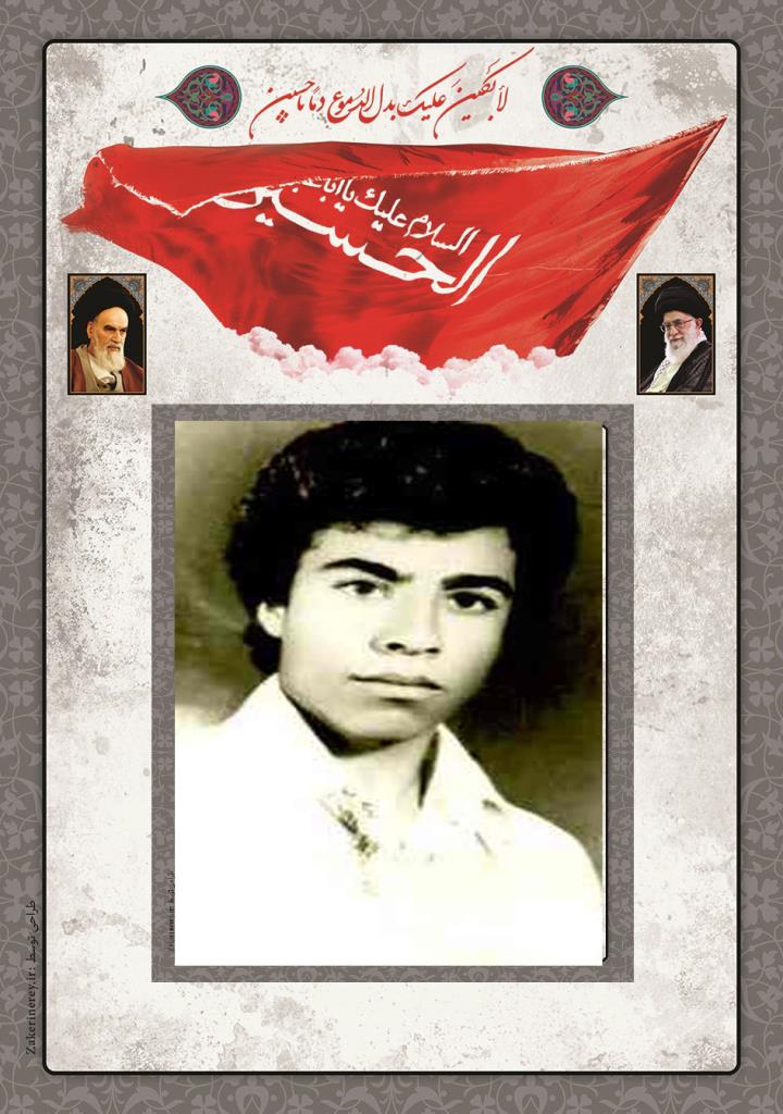 فاقد تصویر